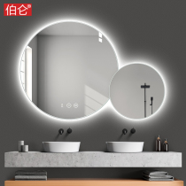 Burun smart mirror cosmetic mirror LED bathroom mirror toilet wash table dressing table hanging wall child mother round mirror