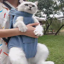 Pet Double Shoulder Chest Front Bag Kitty Dogs Breathable Portable Bag Beaume Out Four Feet Backpack Cat Bag Back Cat Bag