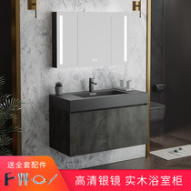  (Muye)Nordic solid wood bathroom cabinet combination Simple ins wind sink washbasin cabinet washbasin set