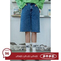 4 pieces of 60% discount Japanese summer Joker loose five-point pants raw edge straight leggings jeans women's summer 3457
