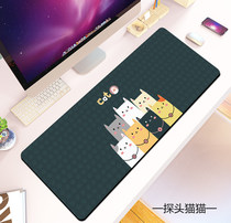 Cute Girls Cartoon Thickening Mouse mouse Mouse Mouse Mouse game Electric Arena Shortcut Mat Ultra Large Table Cushion Customised