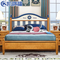 Child Bed Boy Solid Wood Single Beds Log 1 2 m 1 5 Full Solid Wood Furniture Combination Suit Economy Kid Bed