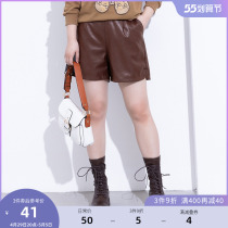 (Clear Cabin RMB50 ) Big Code Womens Dress 2021 Fat Mm Winter Clothing Display Slim Elastic High Waist PU Leather Wide Leg Shorts External Wear