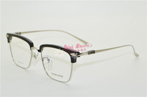 CHNKELUOXIN Crowe core fashion pure titanium full frame myopia glasses frame tide glasses frame 505
