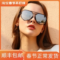 2021 New male and female sunglasses polarized anti - UV myopia fashion star sunglasses drive pure black