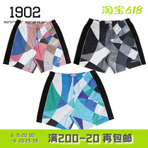 1902 spot Supreme 21SS Emilio Pucci Soccer Short joint collage shorts