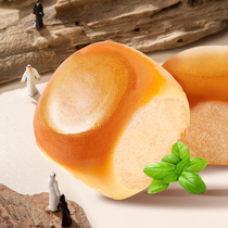 Mean old bread 400g * 5 boxes Breakfast for old fashioned traditional bread pastry with nostalgic ready-to-eat casual zero food