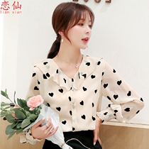 Skirt hem sweatshirt Waist Ocean Doll Collar Blouse Blouse Blouse Womens Shirt Long Sleeve Sweet And Broken Flowers Snow-spinning Shirt Spring Autumn Love