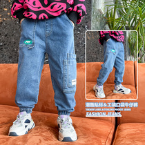 Boys pants autumn children jeans 2021 new middle and Big Boy foreign spring and autumn casual trousers childrens clothing