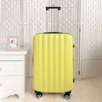 Cute luggage 24 inch College student trolley case female Korean 28 large capacity suitcase male hipster password box