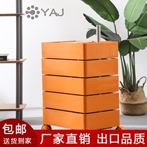 360 Swivel Containing Cabinet Ins removable placing cabinet minimalist Hyundai Creative Dormitory White Storage Bed Head Cabinet