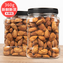 Hand-peeled almond non-500g nuts canned big almonds Batan dried fruit snacks almond bulk Batan Wood