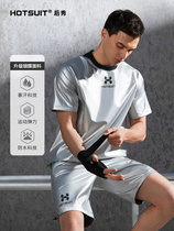 hotsuit sweat suit suit mens explosive sweat quick-drying fitness exercise running sweat suit short sleeve gym slimming