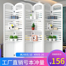 European-style screen partition living room folding mobile decoration creative bedroom shelter home hollow wall porch shelf
