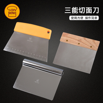 Three-capable stainless steel cutter scraper oil board wooden handle cake cream scraper thick household with graduated dough cutter