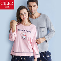 Shile autumn and winter cotton long sleeve Korean pullover pajamas Christmas cartoon female home clothes two can be worn outside