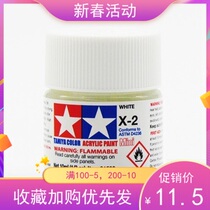 Tanomiya paint water-based bright white X-2 glossy white X2 propylene waterborne pigment paint 10ml