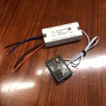  220V 300W ultra-high-power glass smart mirror touch-sensitive switch Defogging film switch