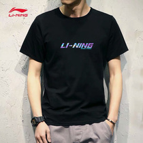 Li Ning Mens Short Sleeve T-shirt 2021 Summer New Sports Leisure Black Half Sleeve Loose Breathable Cotton Tide Top