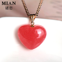 Mystery 18k Gold Natural Red Striped Stone Pendant Female Love Necklace Lock Bone Chain This Life Birthday Present