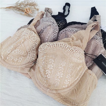 Brand tail big chest show small text bra full Cup underwear women 70B-95C thin size gathering adjustment