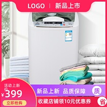 Changhong 7 5 8kg washing machine automatic household small wave wheel drying mini dormitory rental elution one