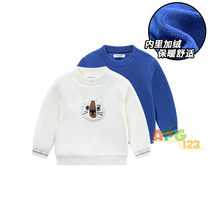 Barabara baby needlework cardiff plus suede 2021 winter dress new male baby sweaters bottom 200421103101