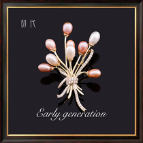Natural freshwater pearl confession balloon brooch brooch high-end luxury gift lady pin suit coat accessories