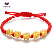 Treasure Five Fu pig bracelet men and women 3D hard Gold red rope baby 999 gold gold transfer beads