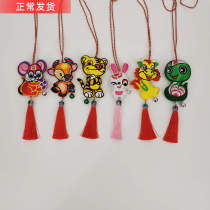 End of the Dragon Boat Festival Incense Bag Traditional Embroidered Duozodiac Zodiac Can Sound Children Hanging neck Fragrant Sacks sacks of ancient French pocketbook small gift