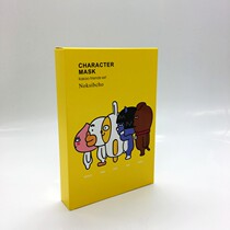 3 boxes of Korean green grass cartoon mask A box of five moisturizing moisturizing hydration