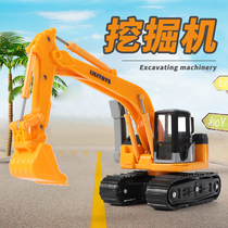 Mini crawler excavator engineering vehicle Child manual excavator model childrens toy car Baby ATV