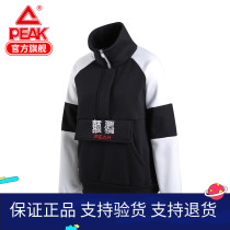 Pike casual weavewear ladies 2021 new trendy warm and comfortable sweatshirt casual standout loose tracksuit