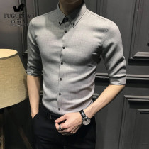 Fugui bird short sleeve shirt men Korean version summer non-iron business leisure men trend medium sleeve Half sleeve thin shirt