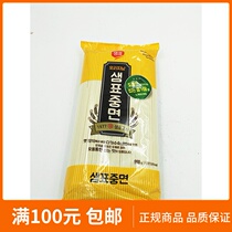 In July 22 South Korea imported the table of rough noodles Korean noodles which is resistant to boiling and not broken.