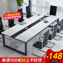 Conference Table Long Table Desk Brief Modern Strip Desk Staff Training Simple Bench Negotiating Table And Chairs Combination