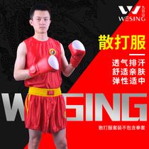 Jiurishan Sanda clothing suit men and women boxing competition training uniforms free combat shorts Muay Thai clothes