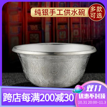 s990 sterling silver water supply bowl for Buddha silver water cup Buddha front water supply cup handmade eight auspicious supply bowls 5 sterling silver supply cups