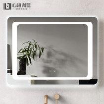 Xinhai Jialan intelligent bathroom mirror cabinet Wall-mounted mirror locker Bathroom sink Anti-fog mirror bathroom