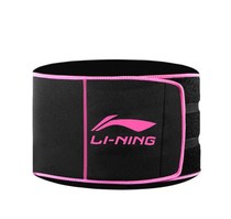 Li Ning sports waist-protecting and warm-keeping warm waist disc strain protection belt guard waist belt postpartum with postpartum waist belt 03