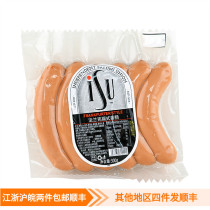  FRANKFURTER STYLE SAUSAGE 300g FRANKFURTER STYLE SAUSAGE European-style crispy sausage