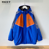 fat children's clothing autumn 2022 new boys' coat spring autumn plus size children's jacket outdoor jacket boys