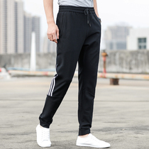 Ice silk sweatpants mens loose summer thin casual trousers fat fat man with fat plus size dad pants