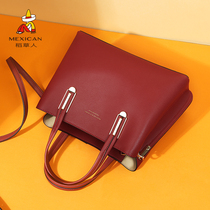 Scarecrow handbag womens 2021 new trendy shoulder messenger bag fashion mother-in-law bag mother-in-law bag bridal wedding bag