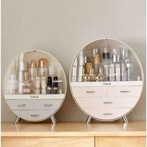 Cosmetics storage box desktop dust Net red mask finishing acrylic dressing table lipstick skin care rack