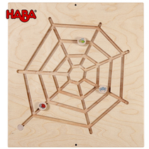 German HABA Wall Spider Web Exercise Kids Finger Fine Action Skills Classroom Wall Hallway Toys