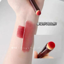 Happy*im Blogger Recommended Lip Brushed Mini multifunction Flawless Brush Mist finish with red-dyed brushed round-head portable