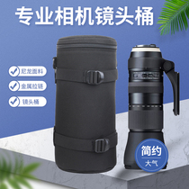 SLR lens bag protective cover photography lens bag protective cover Tenglong horse 150-600mm lens barrel Canon Nikon 70-200mm barrel 24-70mm