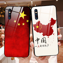 vivox27 mobile phone case national flag x27pro China five-star red flag soldier step high x23 Chinese style x23 magic color brand men glass silicone all-inclusive border anti-fall shell personality creative new