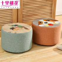 Cotton linen fabric detachable and washable comfortable balcony Tatami bay window cushion Living room floor Futon solid wood small round stool